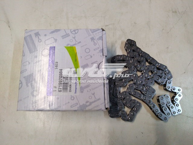 Купить 6719970594 Ssang Yong Цепь ГРМ, распредвала