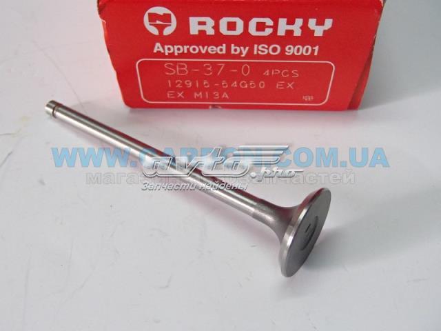 Клапан выпускной ROCKY SB370