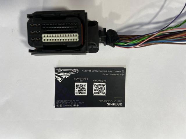  Mercedes 0015450930 цена, от 19.00 USD