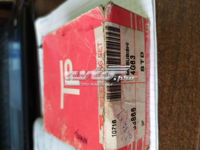 Кольца поршневые комплект, STD TPR 33866STD