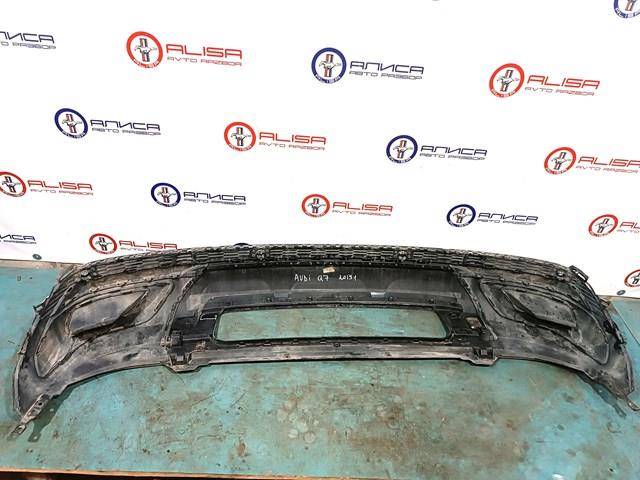 Купить 4M0807941L VAG 