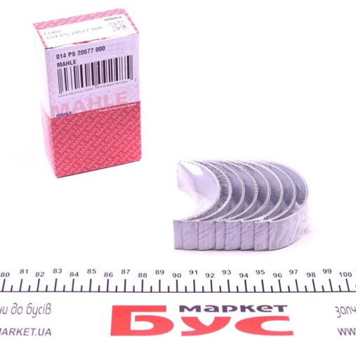 014PS20577000 Mahle Original Комплект подшипников скольжения