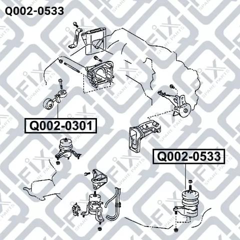 Купить Q0020533 Q-fix Левая подушка двигателя