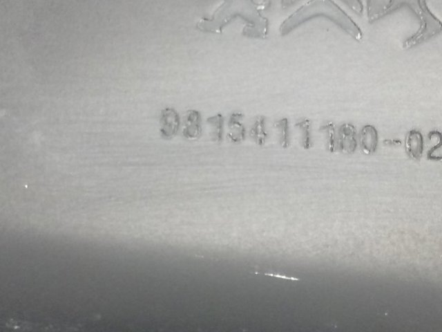 Купить 9813623380 Peugeot/Citroen 