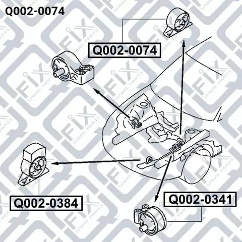 Задняя опора двигателя Q0020074 Q-fix
