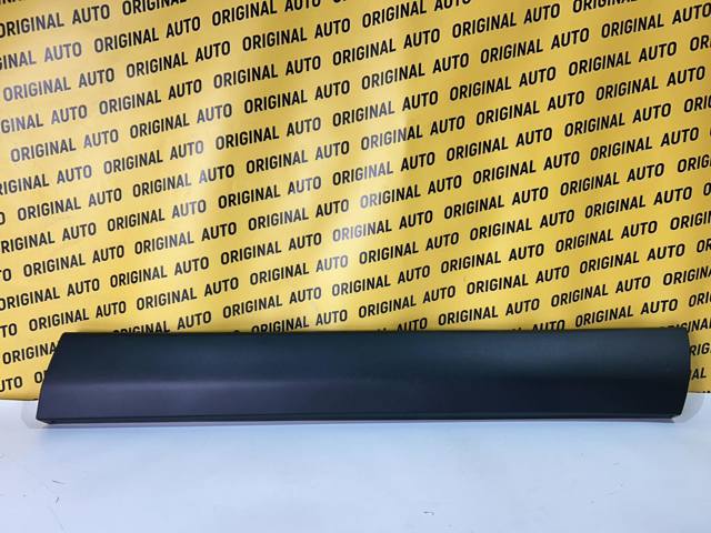 Молдинг двери передней правой нижний Toyota 7507348010 цена, от 50.68 USD