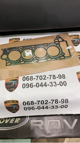 AJ814283 Jaguar 
