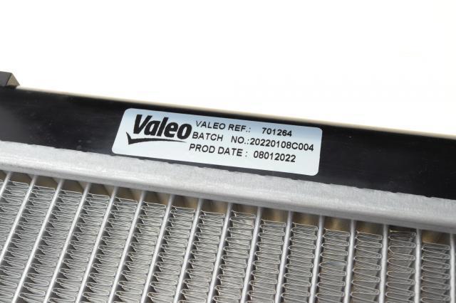 Радиатор охлаждения VALEO 701264