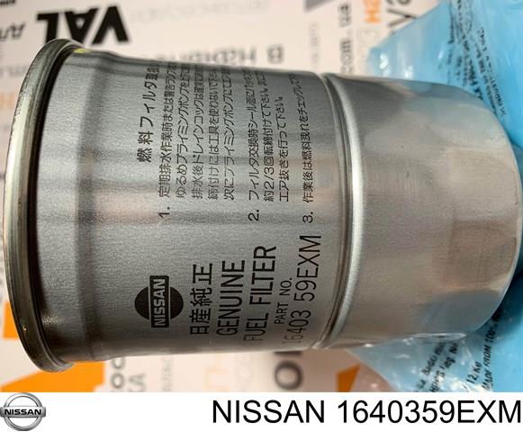 Фільтр тонкого очищення палива 1640359EXM NISSAN