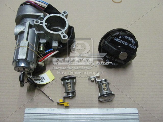 Личинки замков, комплект 819015H001 Hyundai/Kia