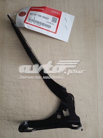  Honda 60120TX6A00ZZ цена, от 48.14 USD