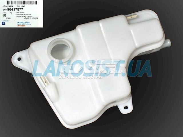 Купить 96417877 General Motors Танк топливный