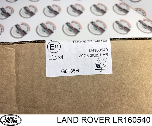Передние тормозные колодки LR160540 Land Rover