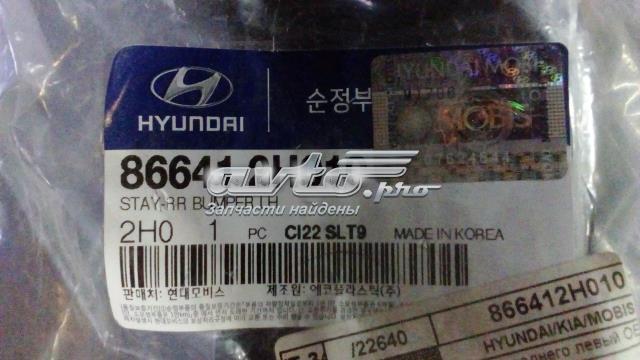 866412H010 Hyundai/Kia 