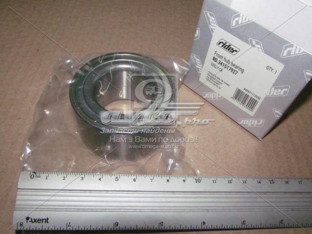 Купить RD341517927 Rider Подшипник передней ступицы