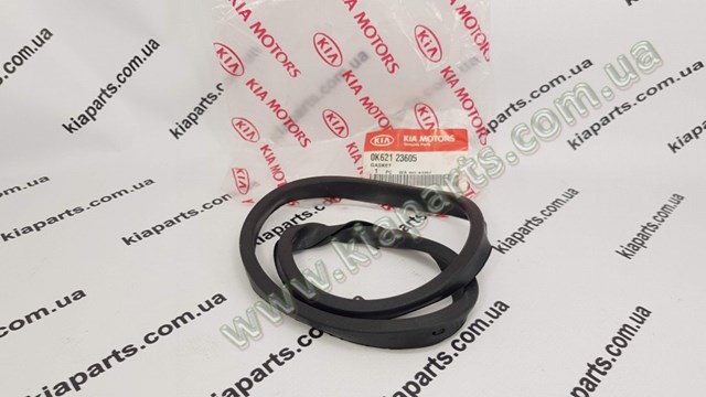  Hyundai/Kia 863912H000 цена, от 2.15 USD