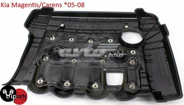 2924025250 Hyundai/Kia Крышка мотора декоративная