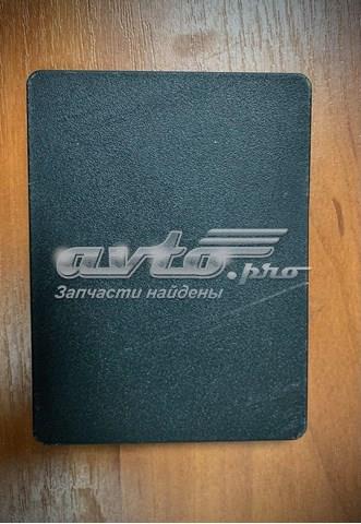 Купить 85726C6000 Hyundai/Kia 