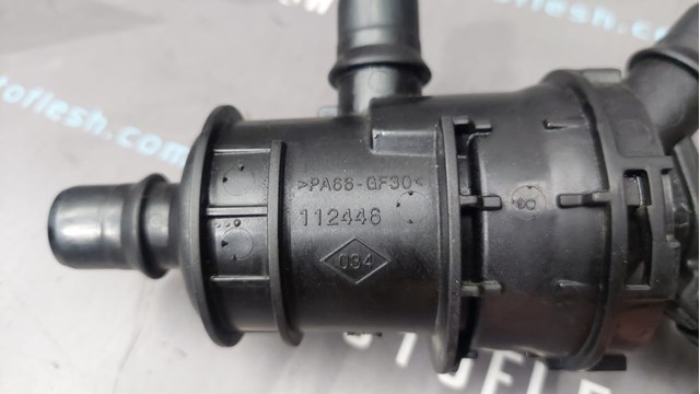 Купить 212001466R Renault (RVI) 