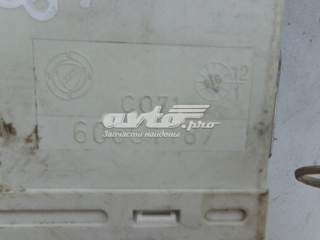 60651187 Fiat/Alfa/Lancia 
