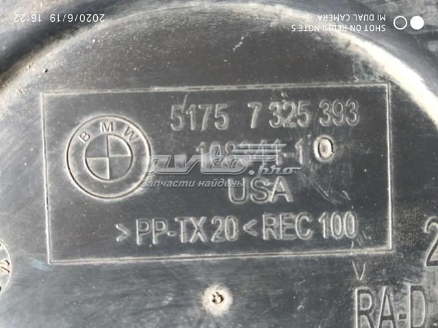 Купить 6853814 BMW Защита двигателя передняя