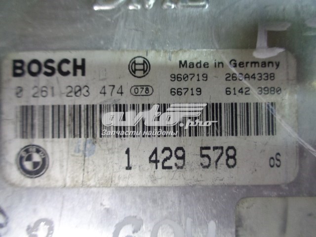 Купить 1429578 BMW 
