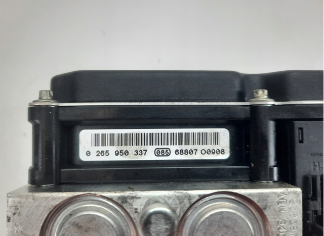 Гидроблок АБС Bosch 0265234074 цена, от 121.47 USD