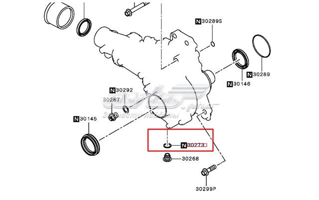 Прокладка сливной пробки раздаточной коробки 3200A102 Mitsubishi