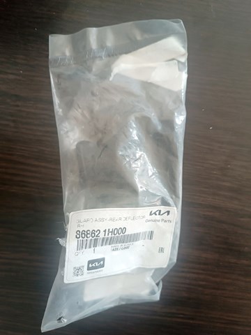 Aleta del fango, Guardabarros Trasero Derecho Delantero 868621H000 HYUNDAI