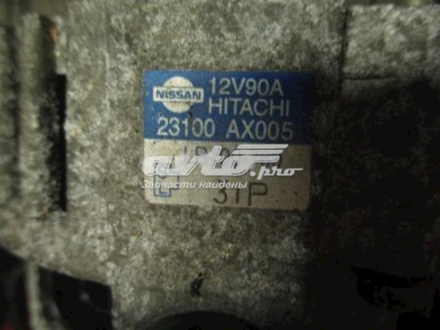 Автомобильный генератор Nissan/Infiniti 23100AX005 цена, от 50.68 USD