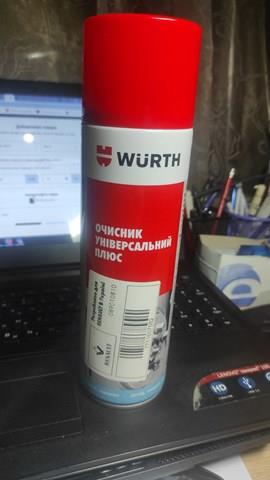Купить 89010810 Wurth Амортизатор передней подвески