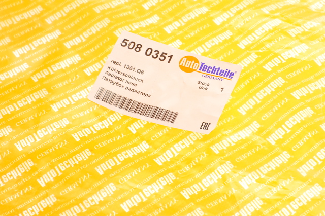Шланг радиатора, нижний Autotechteile 5080351 цена, от 21.35 USD