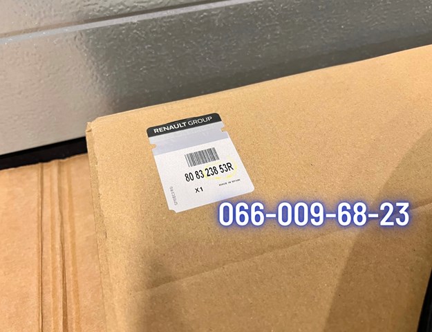 Junta de puerta delantera derecha (en carrocería) 808321411R RENAULT