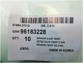 Датчик температуры всасываемого воздуха 96183228 Korea (oem)