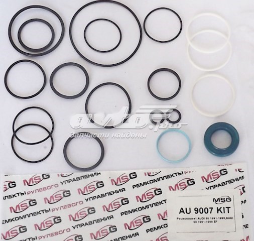 Купить FI9001KIT Emmetec Ремкомплект рулевой рейки (механизма), (ком-кт уплотнений)