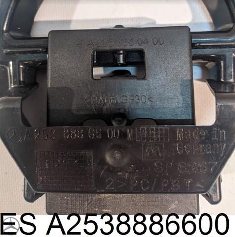  Mercedes A2538886600 цена, от 38.01 USD