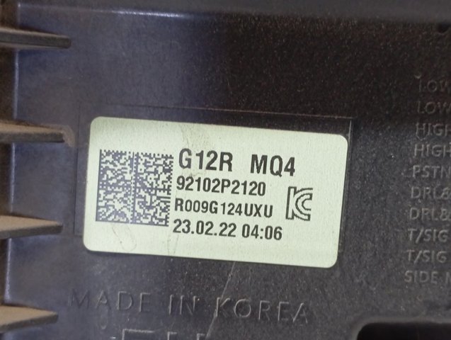 Купить 92102P2120 Hyundai/Kia Фара основная правая