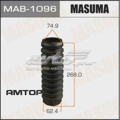 MAB1096 Masuma Пыльник стойки передней