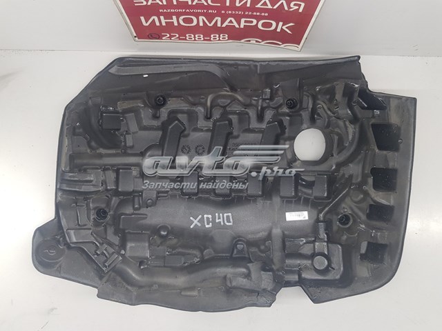  32252297 Volvo
