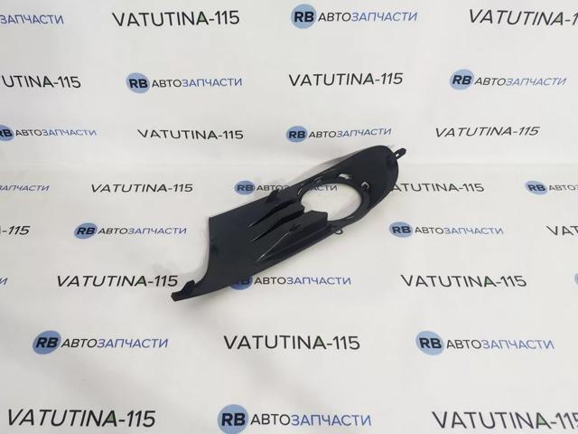 Купить FP7411918 FPS Заглушка (решетка) противотуманных фар бампера переднего правая