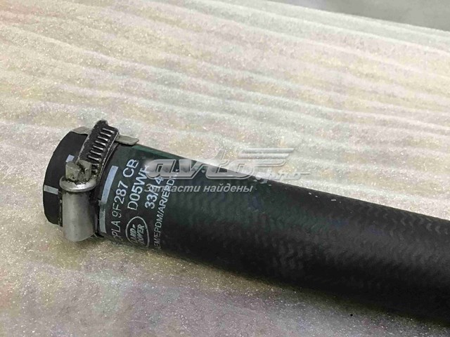  Land Rover LR036486 цена, от 25.40 USD