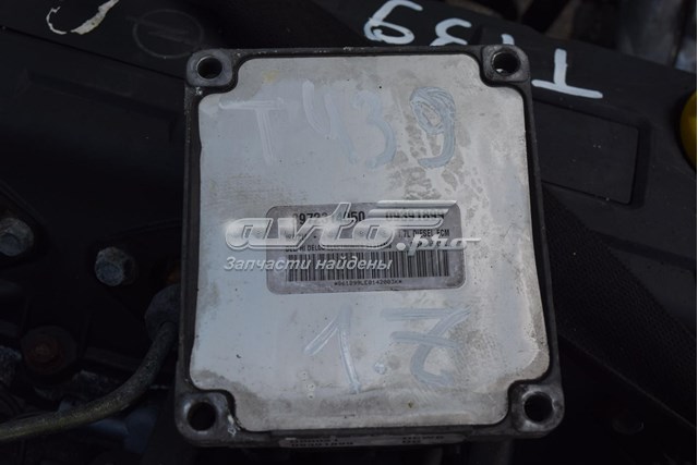 Купить 8972314050 Opel 