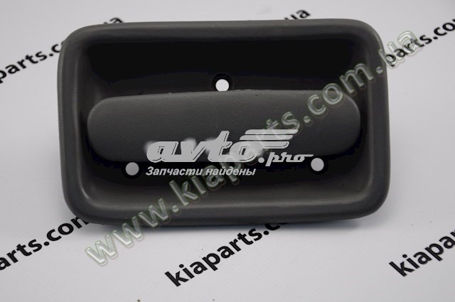 Купить 0K72A7233061 Hyundai/Kia 