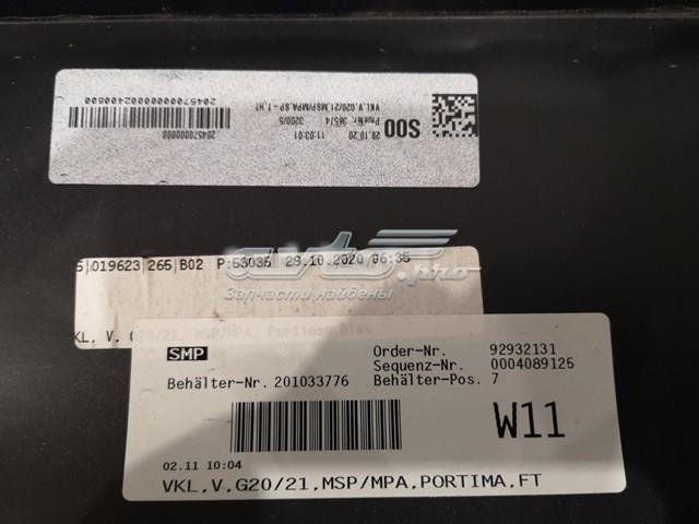 Передний бампер 51118099896 BMW