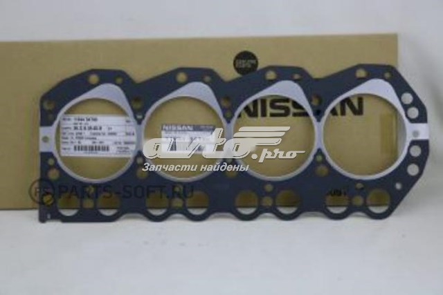  1104454TX6 Nissan