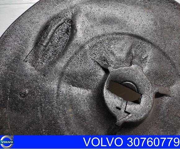  Volvo 30760779 цена, от 12.67 USD