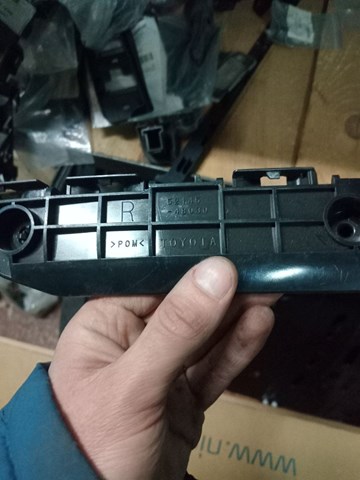 Кронштейн бампера переднего внешний правый MarkBest MRB90124 цена, от 11.31 USD