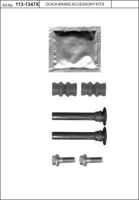 Скоба тормозного суппорта заднего Quick Brake QB1131347X цена, от 4.91 USD