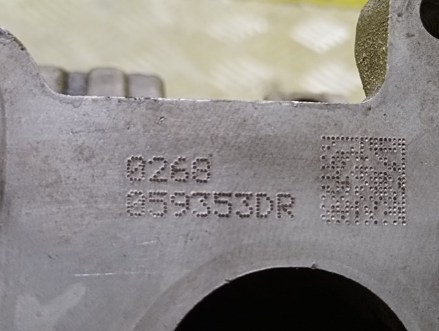  VAG 059353DR цена, от 89.95 USD