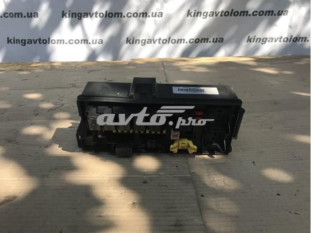  Chrysler 04692073AB цена, от 16.93 USD